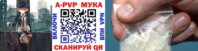 Сколько стоит Елец Конопля СК OMG онион Кокаин Мефедрон
