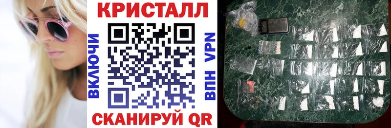KRAKEN ссылки Елец АМФ Розовый