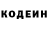 Метадон мёд Altair Sagindikov