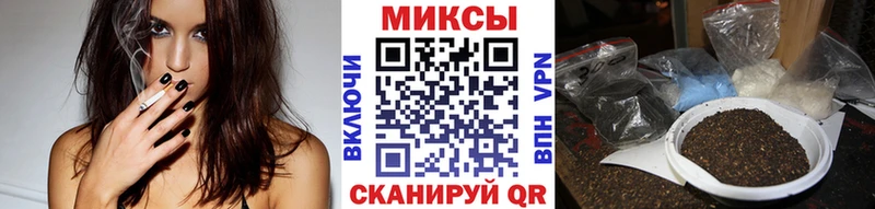 где найти блэк спрут ONION БУТИРАТ вода Елец