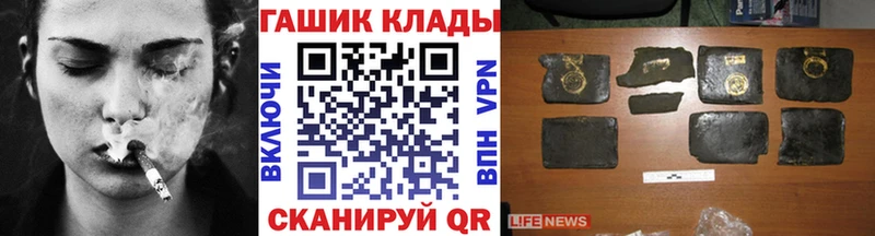 где купить Елец ГАШ Изолятор