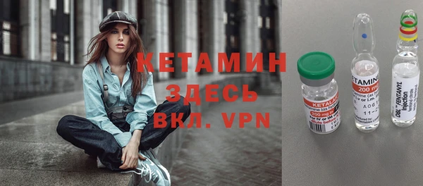 кокс Нефтекумск