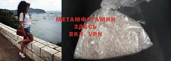 mdma Нея