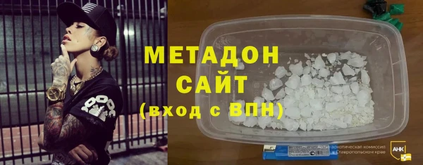 mdma Нея