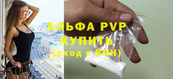 кокс Нефтекумск