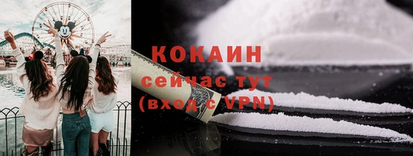 mdma Нея