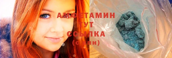 mdma Нея