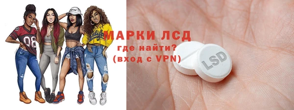 кокс Нефтекумск