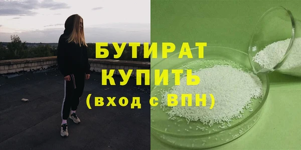 кокаин перу Белая Калитва