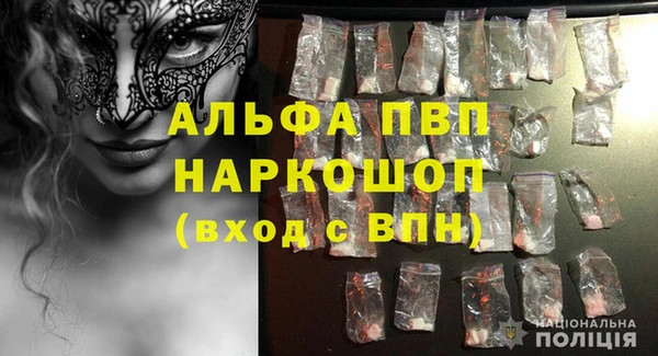 mdma Нея