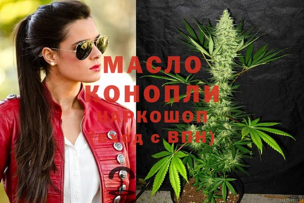 mdma Нея