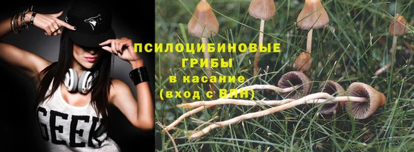 mdma Нея