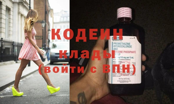 кокс Нефтекумск