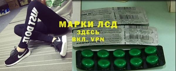 кокс Нефтекумск