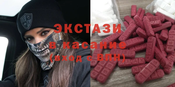 герыч Нефтегорск