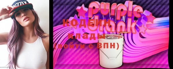 кокс Нефтекумск