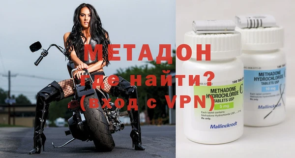 mdma Нея
